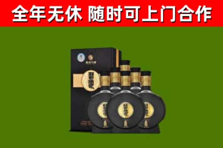 瓯海区烟酒回收习酒1988.jpg