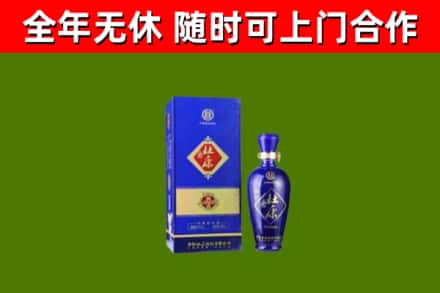 瓯海区烟酒回收杜康.jpg